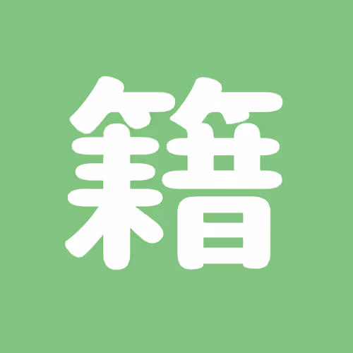 Item #3178546869225115354698536848402224517499981605472794999830696297019297759233 Media