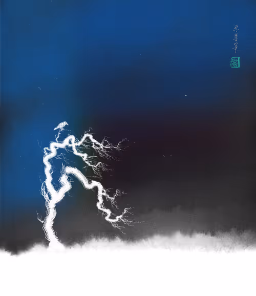 Item #61060405065514610442634753172996405986935933031514918578475009967342921711617 Media