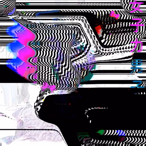 Item #22423151192661049283903257348158908077709810071818639532526245271896311463937 Media