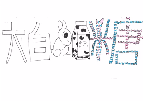 Item #51411197344685390649305354745732971000042973756609509356329595908021779693569 Media