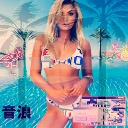 Cultwave
