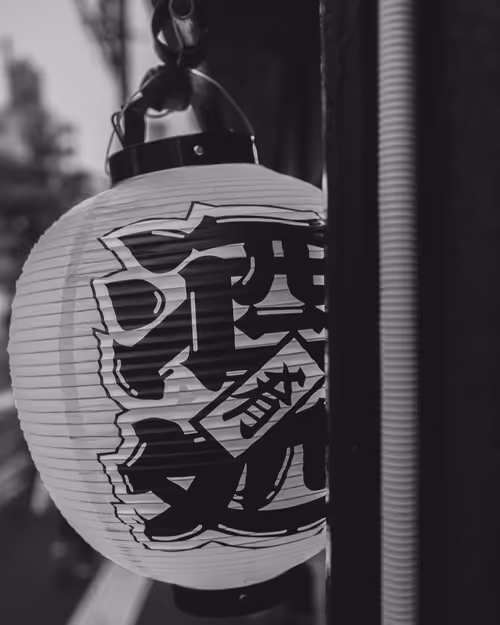 Item #95633765474931350240165697288740384276668175365753332134829565081640002125825 Media