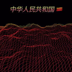 24737837602220589032697660205254821732987218861587392604065904817760181944321