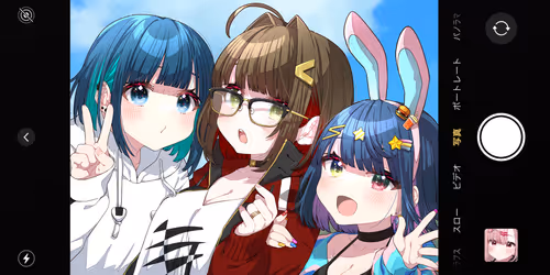 Item #112324967735252685724654632937352479768665267465825587531683941310182029524993 Media