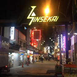 大阪moon