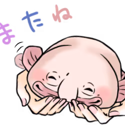 76576936241905409377932974222076402171807776883738898426691170653483451809793