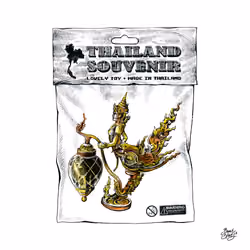 KIN NA REE LAMP - THAILANDSOUVENIR