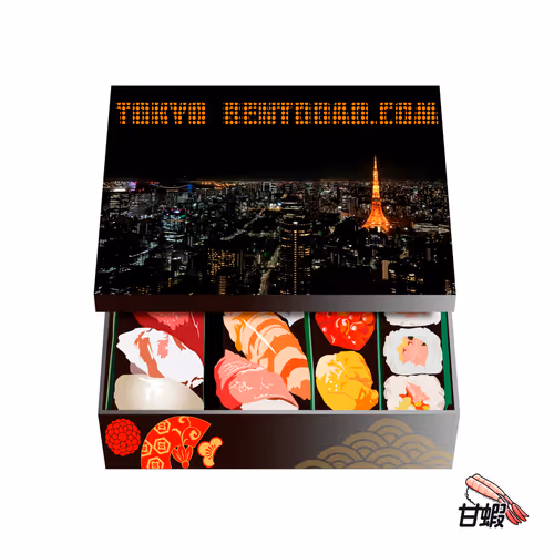 Item #14843194918325858788509071386845148135065673279410307362898244023792319856641 Media