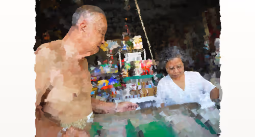 Item #82291620555978562542312322718574203247694604495549589156920071536460190187521 Media