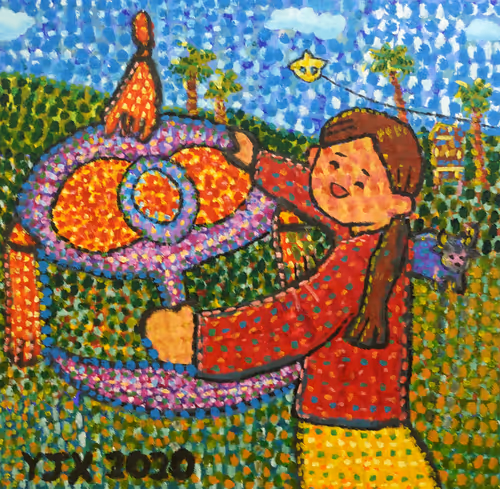 Item #93633011593967033877172454521415470999737139574014093604073457184675802906625 Media