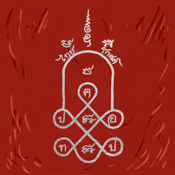 39382573498252252018154946423243667434007209070269732603202990608346358218753