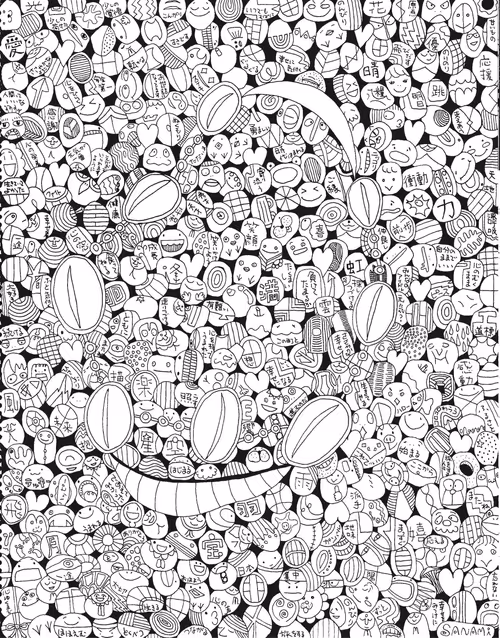 Item #91934671421659474635189890647715552711967196472616283426088611361711384952833 Media