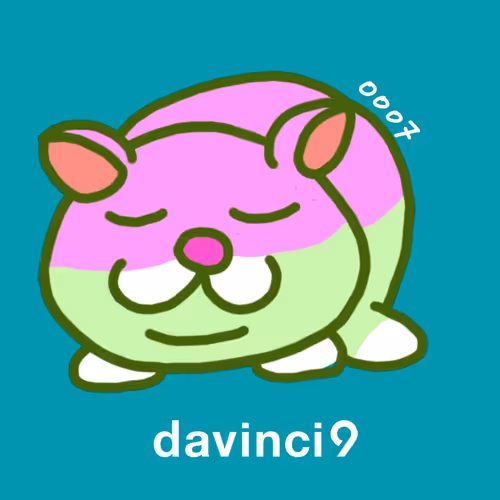 Item #60992425398549524277634244893948677778584045723667202616784114962364905816065 Media