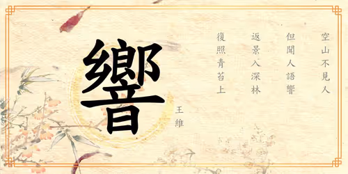 Item #68154055605550840156886479497849555926223576011160242785608190232411628371969 Media