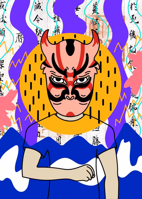 Item #55940124529406695226442444546619439058897471631721585745319253054686234673153 Media