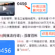 20898252262112365904079939482651049081185480153850650237070178830394152976385