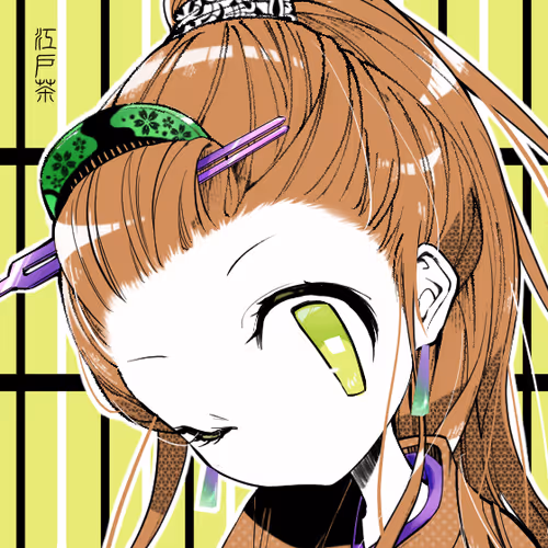 Item #33295738164943048445644137685137836779610944697738956065107897288801571045377 Media