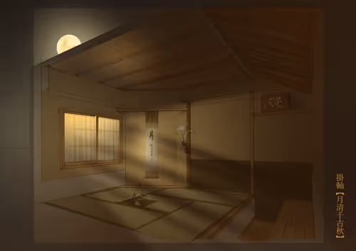 Item #27998967336649334646215016192440826130449853231113435341634575519661286227969 Media