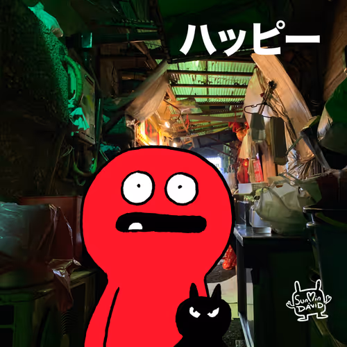 Item #55221942155626538611159347326890196430990382754642914670892230757000543207425 Media