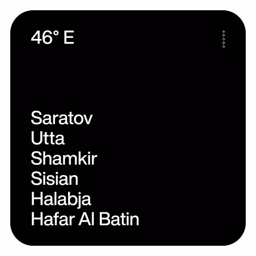 Item #4818048732296279197900460492236355779940774281971543138227409959919149907969 Media