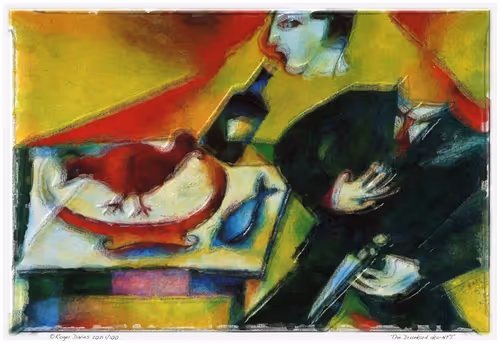 Item #42740036695250874080539381970063420666559396236032353308120348068095394316388 Media