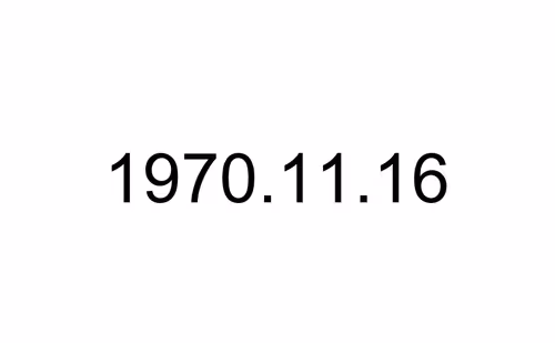 Item #33386173504362365925157213309443716874996697319083073598973584432301231570945 Media