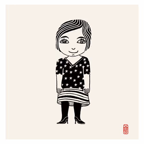 Item #26403921033311638279350309318685657047423266242667379321403133632242419499009 Media