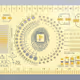 5107359663280087052946682638453673397049598823813836347932375253764557242369