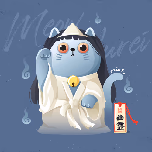 Item #96422533152662017411460270318140408856962657291234098192947860035041904033793 Media