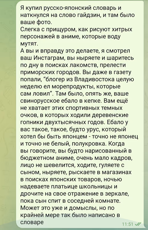 Item #24904151417672579115220715329599170321208387681870652523700084946686701469697 Media