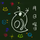 90927958736290764605611092550337381796300410407598181526339134051432852881409