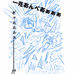 AI cat manga P014 (Original script of collection.)