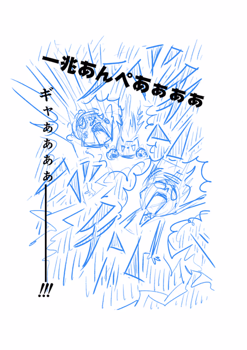 Item #105639489898564052234831255074128173896613525076487844028541607246020315447297 Media