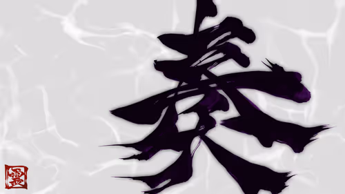 Item #37901652309913940453121177766328283733746661344222960589699130880984212307969 Media