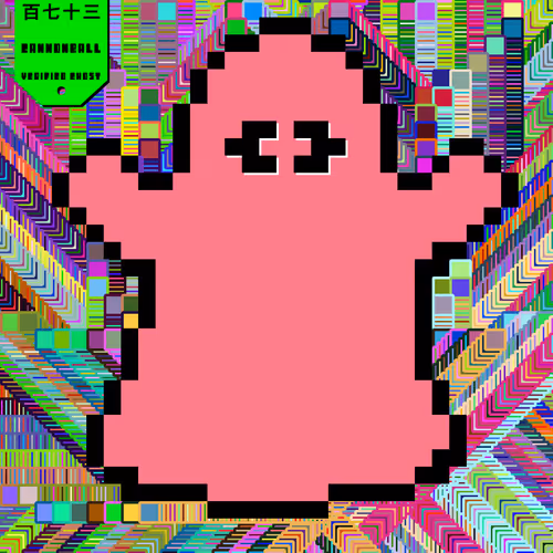 Item #50717425042824338886285061199929582610378645077537395401447485795760814948353 Media