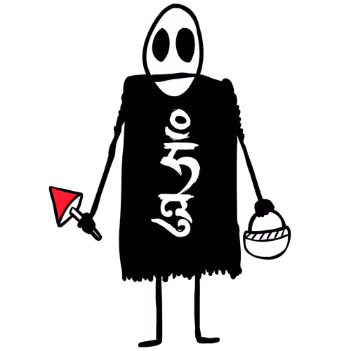 Item #76710954621293814021517577192663515291415149369826023063624470866541452197889 Media