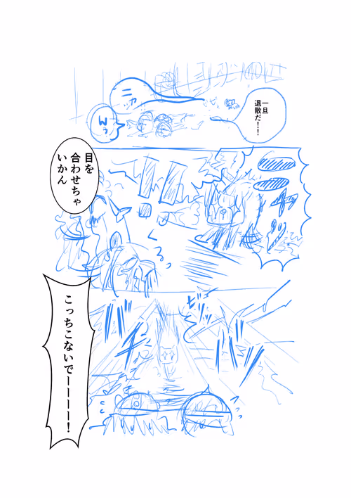 Item #105639489898564052234831255074128173896613525076487844028541607241622268936193 Media