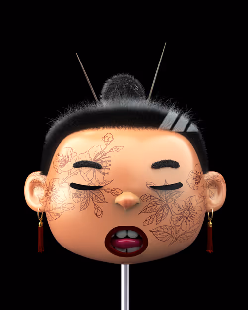 Item #44398584586786321970848941531367553379413976898886815488249556403043767943169 Media