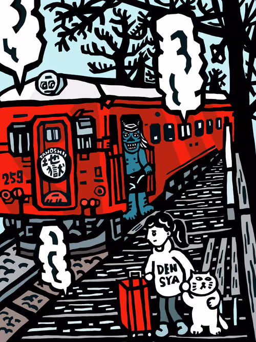 Item #61074948475240100536123426457944282790856119673119241212476803380280194760705 Media