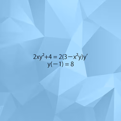 Item #109094662486144895871534038072813544886949543268589188008883161699409792598017 Media