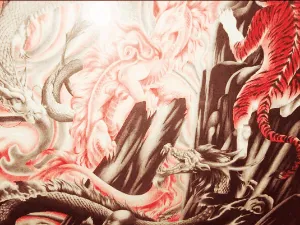 Item #46010501312282130898992735472665977888122082594430480671078194979044434378753 Media