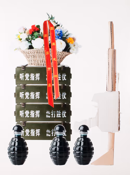 Item #16101337722085282298689115621610294664144615347996772178843194370257252777989 Media