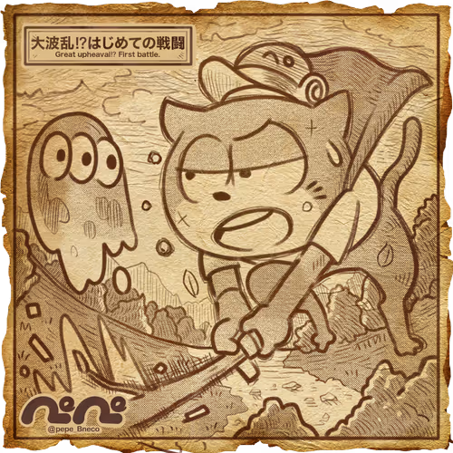 Item #13633127130754491889450234416496864281137329081615337099472988707328779878401 Media