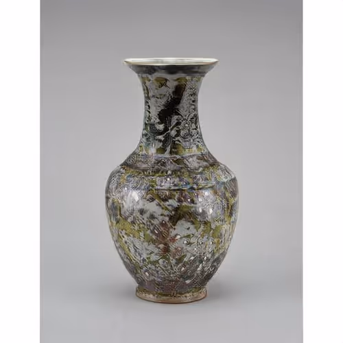 Item #28156678555433034841831801296649443338713881311759933888868945181232993402881 Media