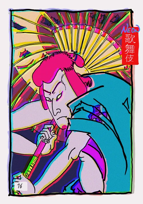 Item #108544773731969393005366883616278609901729519483417888257750111080627413450753 Media