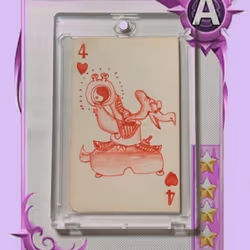 25540104417461637640215546236993483194235093306815460535085174544854325133322