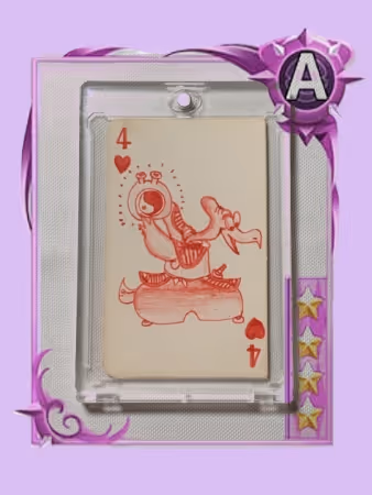 Item #25540104417461637640215546236993483194235093306815460535085174544854325133322 Media