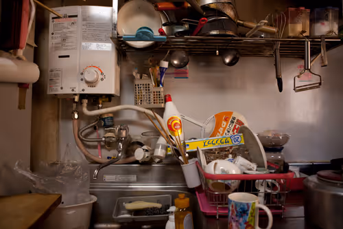 Item #58149995668725399107680733107211169982177457435944734134438322965242150125569 Media