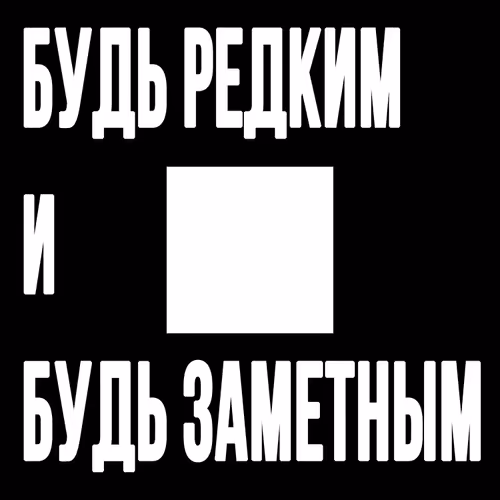 phuturemusic | Be Rare