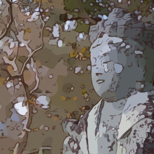 Kannonjima,Kyoto